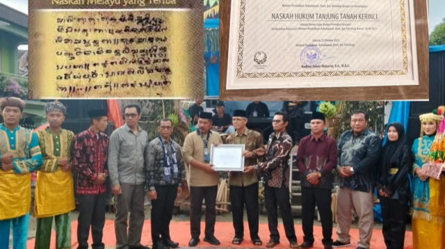 Undang Undang Tanjun Tanah