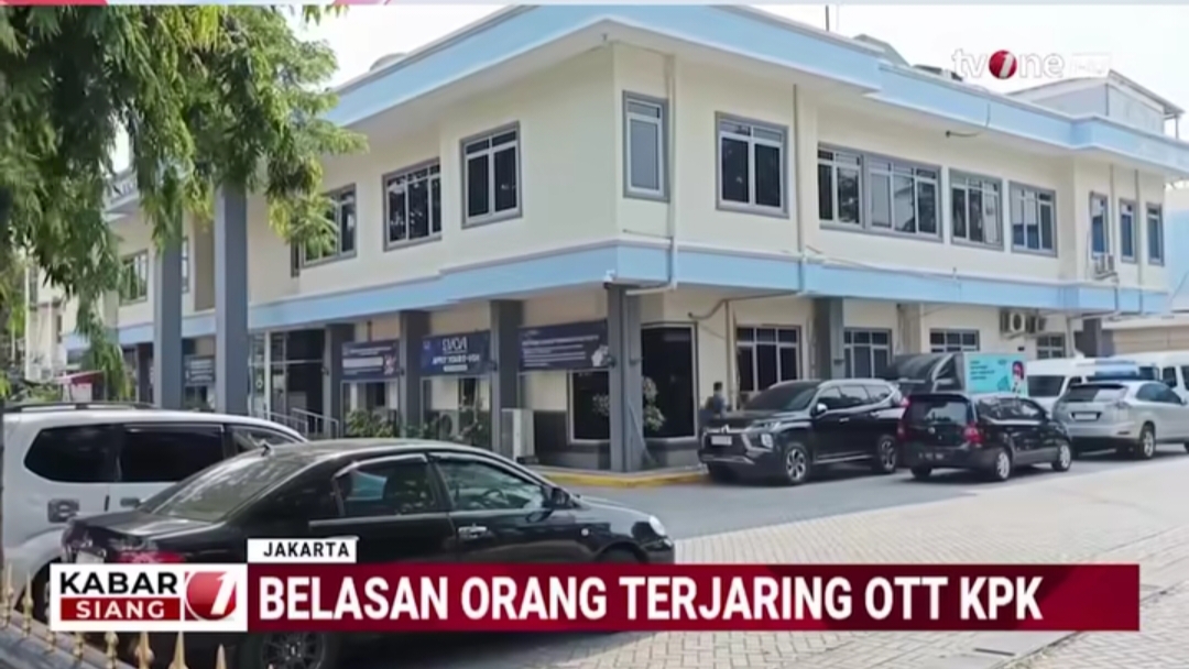 Gedung Kantor Imigrasi Jakarta Barat Terkait Operasi Tangkap Tangan Kpk